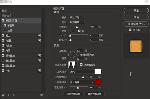 做假西南基督教大学文凭毕业证