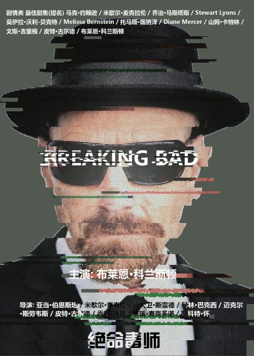 做假的安全生产合格证
